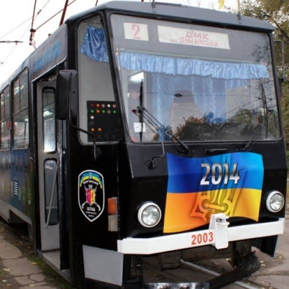 kp-kmr-tramvai-mkamianske
