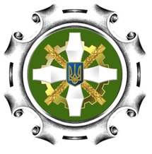 holovne-upravlinnia-pensiinoho-fondu-ukrayiny-v-mykolayivskii-oblasti
