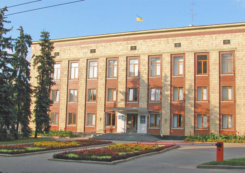 administratsiia-osnovianskoho-raionu-kharkivskoyi-miskoyi-rady