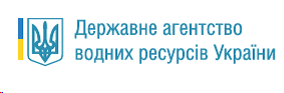 derzhavne-ahentstvo-vodnykh-resursiv-ukrayiny