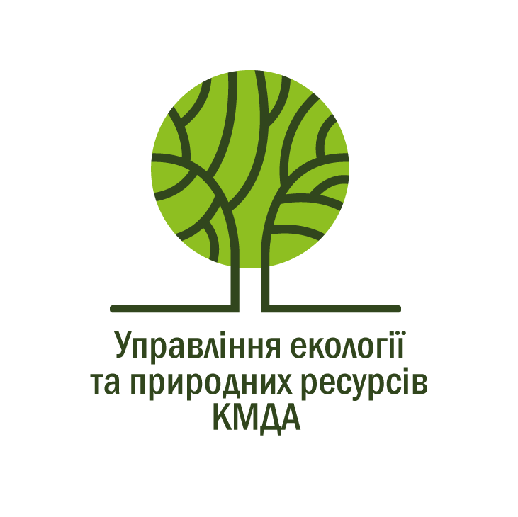 upravlinnia-ekolohii-ta-pryrodnykh-resursiv-vykonavchoho-orhanu-kyivskoi-miskoi-rady