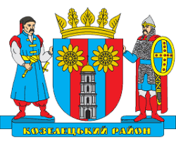kozeletska-raionna-rada-chernihivskoi-oblasti