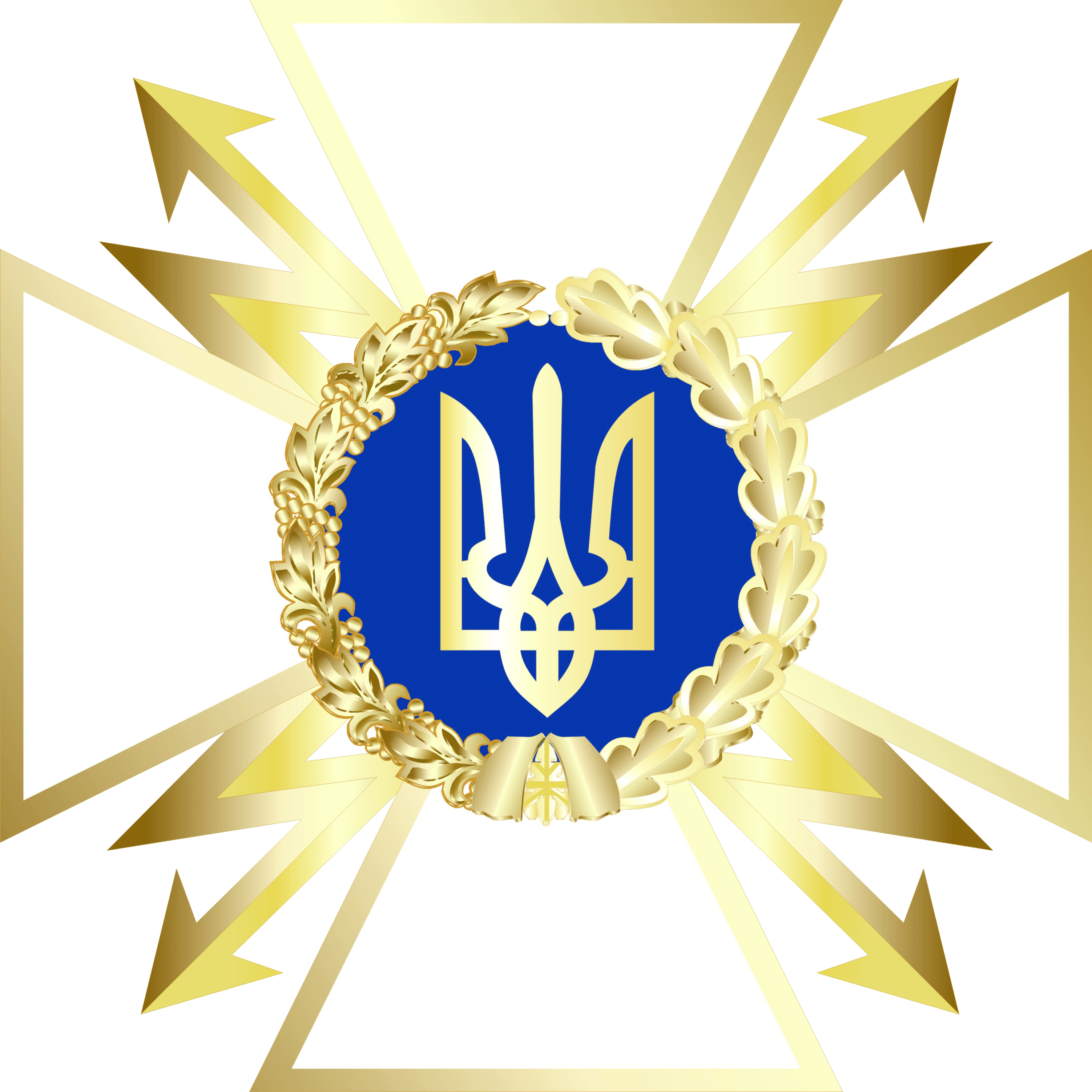 administratsiia-derzhavnoyi-sluzhby-spetsialnoho-zviazku-ta-zakhystu-informatsiyi-ukrayiny