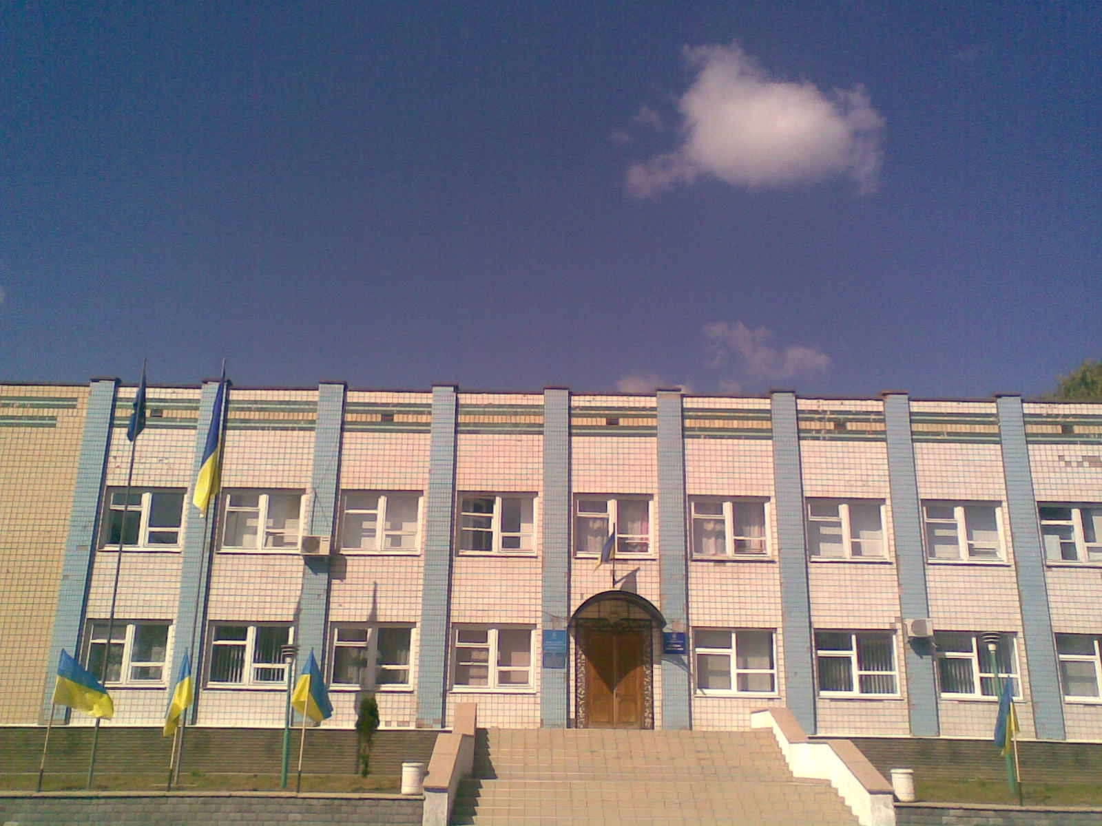 ichnianska-raionna-derzhavna-administratsiia
