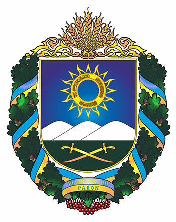 bilohirska-raionna-derzhavna-administratsiia-khmelnytskoi-oblasti