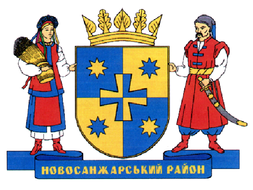 novosanzharska-raionna-rada-poltavskoi-oblasti