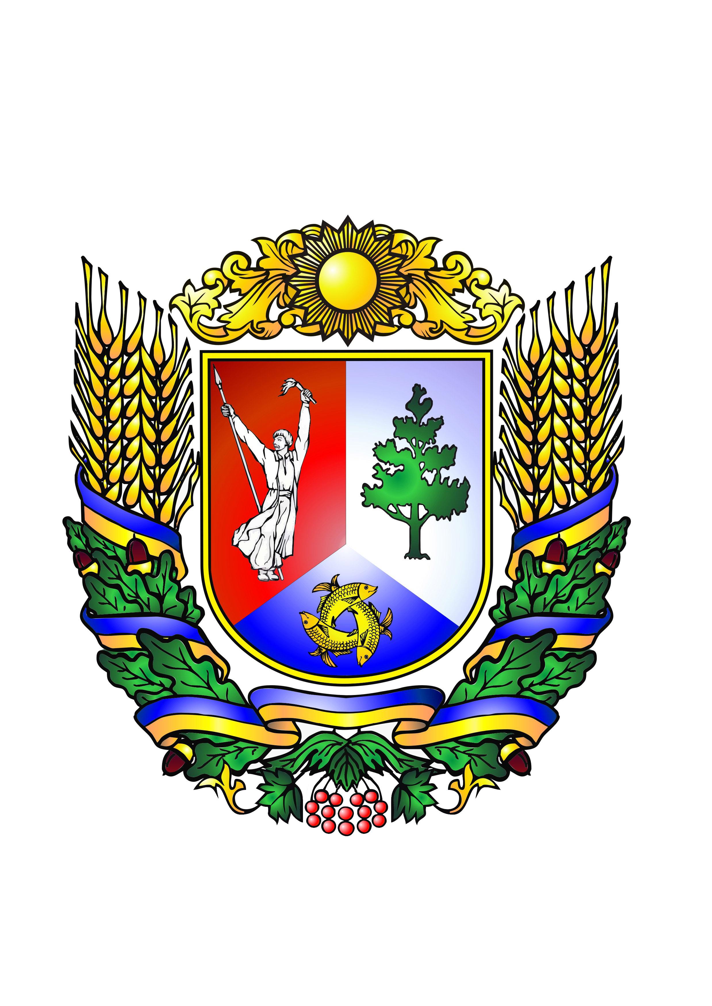 letychivska-raionna-derzhavna-administratsiia-khmelnytskoi-oblasti