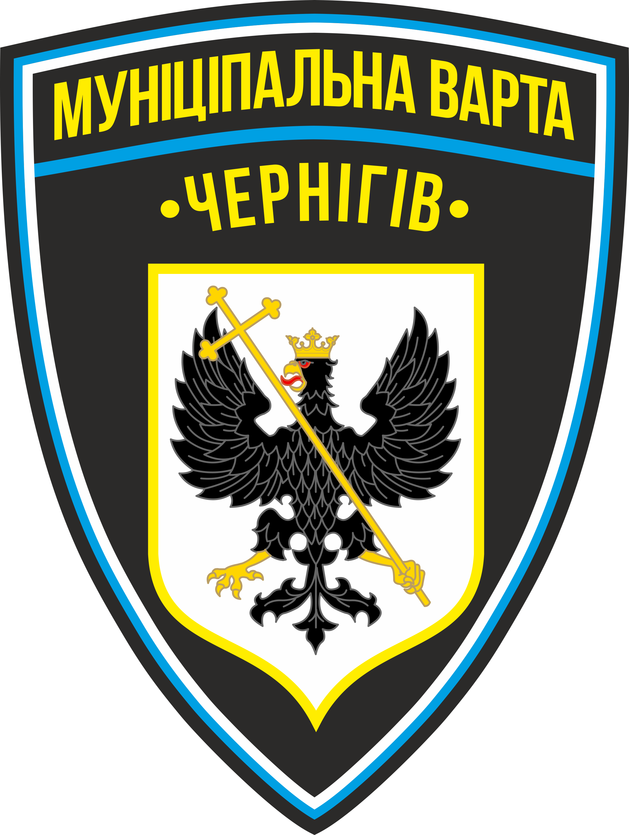 komunalne-pidpryiemstvo-munitsypalna-varta-chernihivskoi-miskoi-rady