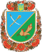 petrykivska-raionna-derzhavna-administratsiia-dnipropetrovskoi-oblasti