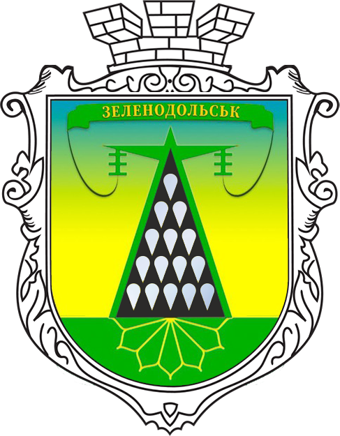 vykonavchyi-komitet-zelenodolskoi-miskoi-rady