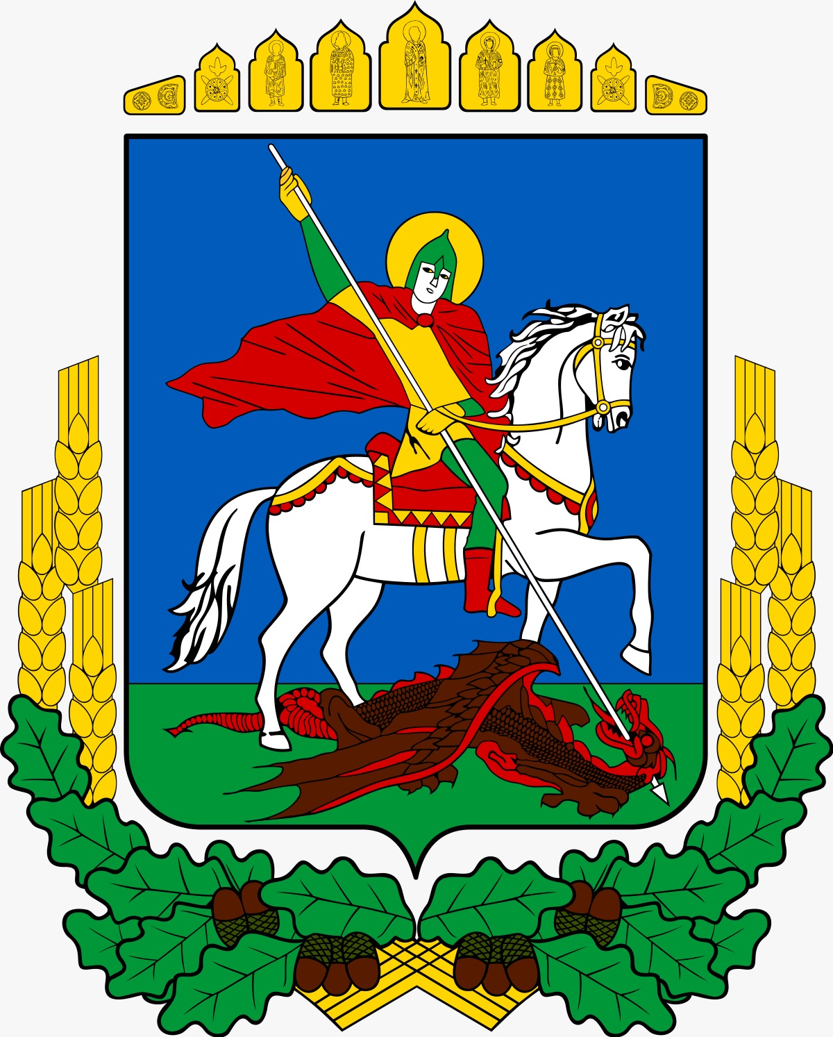 kyyivska-oblasna-derzhavna-administratsiia