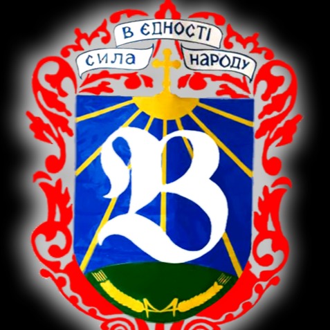 verkhnianska-silska-rada-kaluskoho-raionu-ivano-frankivskoi-oblasti